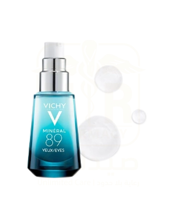 vichy eye serum