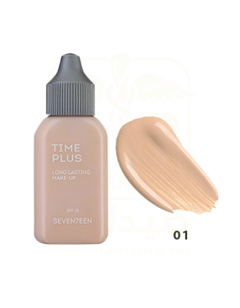 seventeen foundation