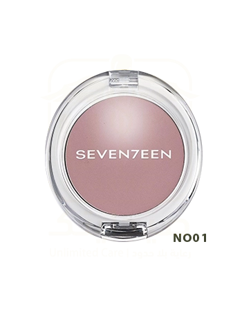 seventeen blush