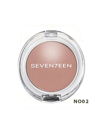 seventeen blush