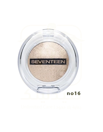 seventeen eye shadow