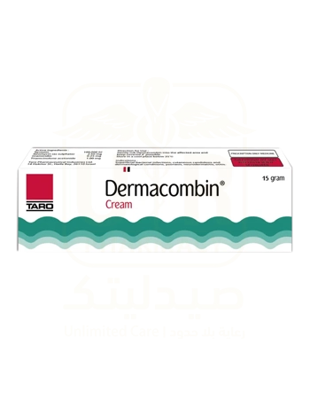 DERMACOMBIN CREAM