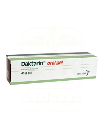 DAKTARIN ORAL GEL 40g