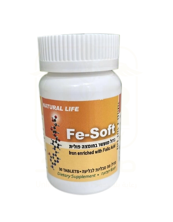 fe-soft