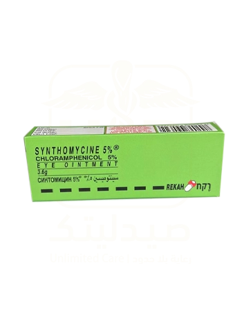 SYNTHOMYCINE EYE OINTMENT