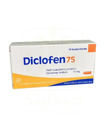 DICLOFEN