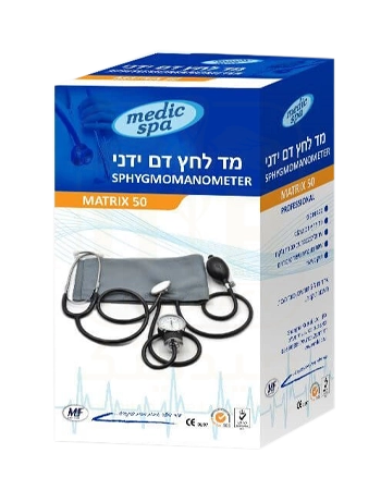 sphygmomanometer matrix 50