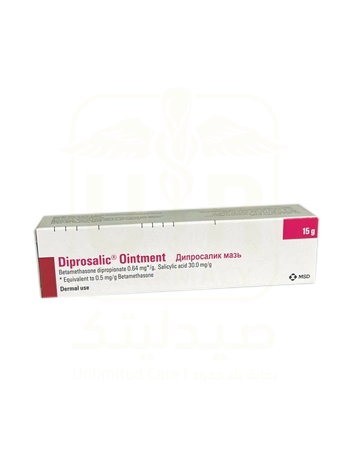 DIPROSALIC OINTMENT