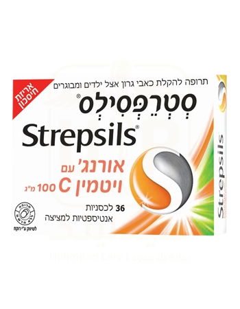 Strepsils Orange Vitamin C