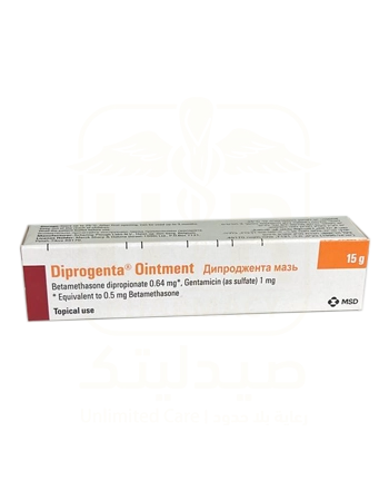 DIPROGENTA ointment