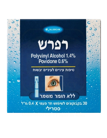 REFRESH EYE DROPS