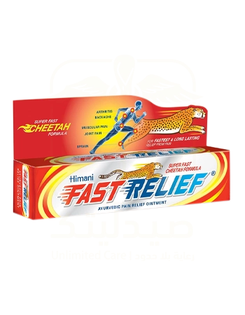 Fast Relief