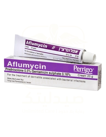 AFLUMYCIN 