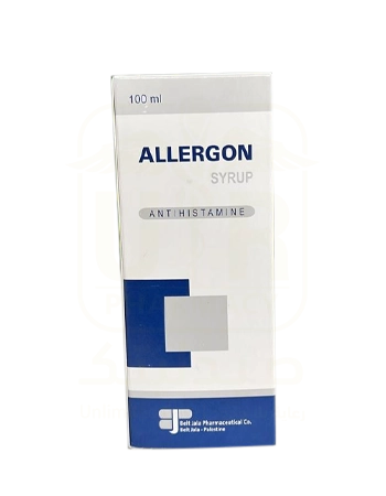 اليرجون allergon syrup 100ml: طريقة الإستخدام والآثار الجانبية - صيدلية ...