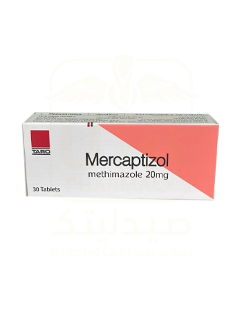 mercaptizol