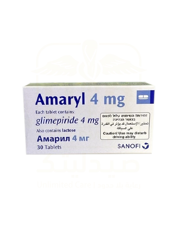 AMARYL 4mg