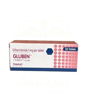 GLUBEN 5 MG