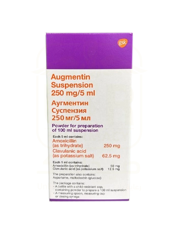 AUGMENTIN 250mg