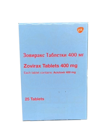 zovirax 400mg