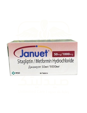 JANUET 50mg