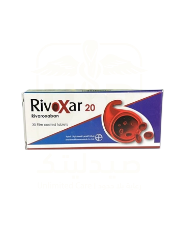 RIVOXAR 20