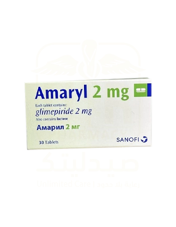 AMARYL 2MG