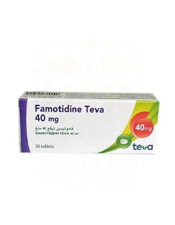 famotidine