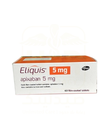 ELIQUIS 5 mg