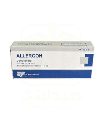 allergon