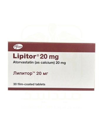 LIPITOR 20MG 30TABLET