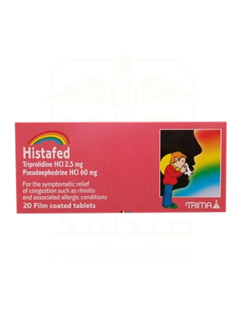 HISTAFED 30 Tablets