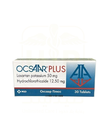 OCSAAR PLUS 50 mg