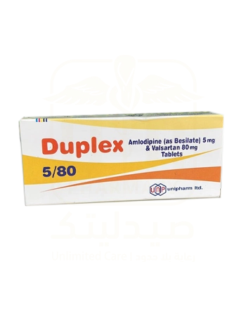 DUPLEX 5 mg