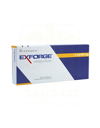 EXFORGE 5 mg