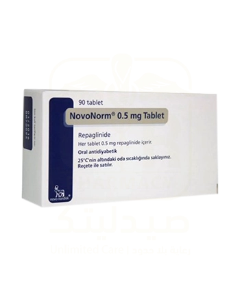 NOVONORM 0.5MG