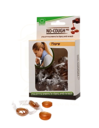 NO COUGH 30