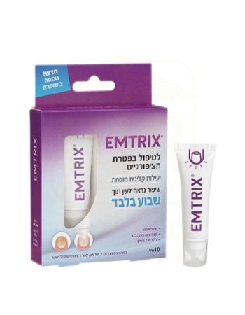 EMTRIX FUNGAL NAIL TREATMENT