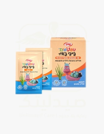 Dropperz Baby Buzz Wipes for On-the-Go 60 Wipes