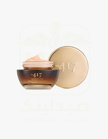 -417 Dead Sea Cosmetics