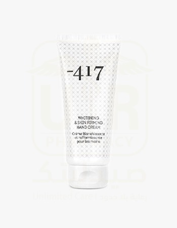  -417 Whitening & Skin Firming Hand Cream