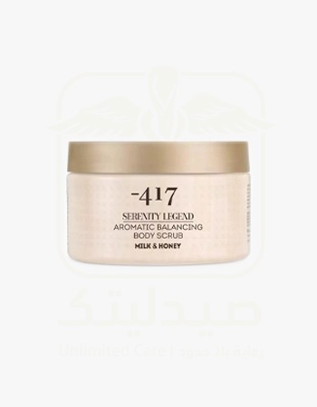 417 Serenity Legend Aromatic Balancing Body Scrub 450 Gm