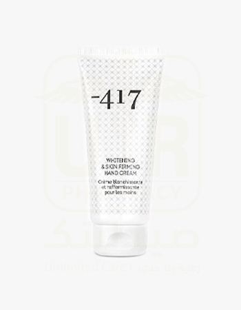 -417 Dead Sea Cosmetics - Brightening Firming Cream for Body Neck Cleavage