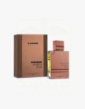 Amber Oud Tobacco Edition by Al Haramain Perfumes 100ml