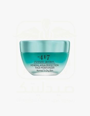 Mineral Aqua Perfection Face Moisturizer