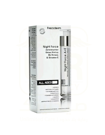 Frezyderm Night Force A+E FacCream