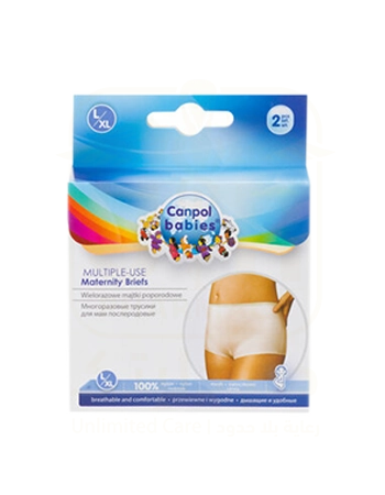 Canpol multi-use maternity underwear