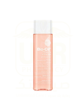 Bio Oil Skin Care Oil - 200 ml