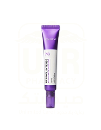 Some By Mi Advanced Concentrated Triple Retinol Eye Cream 30ml