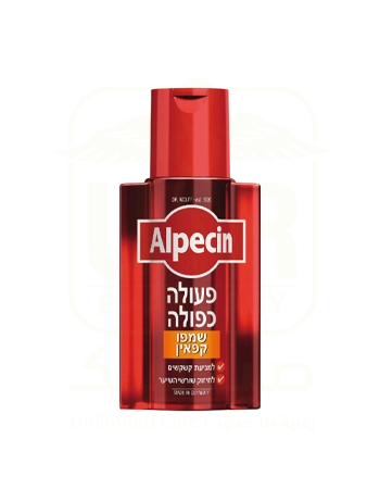 Alpecin Double Effect Caffeine Shampoo against Dandruff and Hair Loss - 200 ml