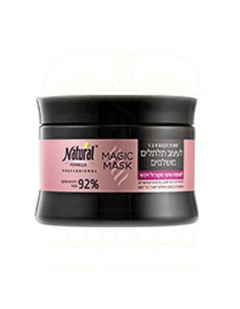 Natural Formula - magic mask 4 in 1 to design perfect curls 350 ml